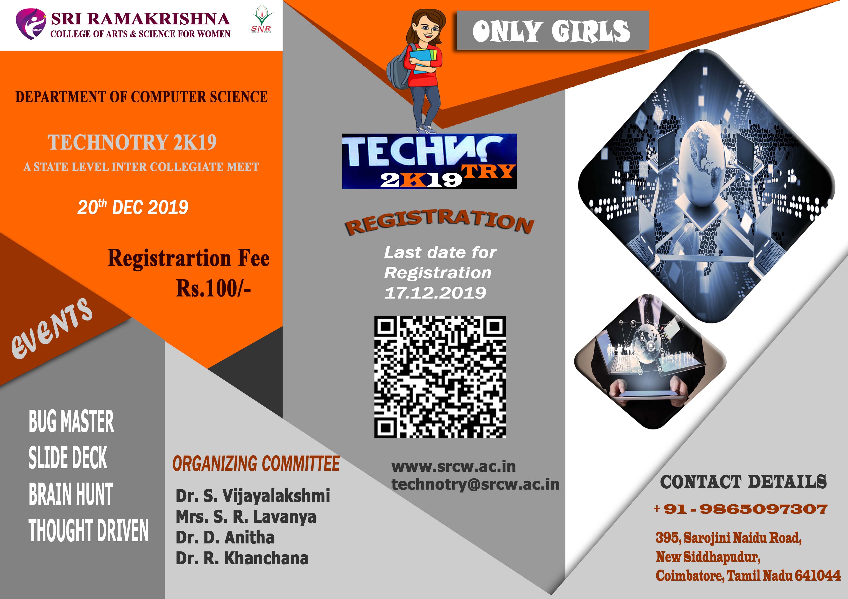 Techono Try 2019